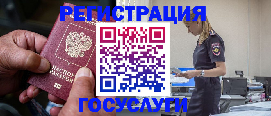 форма 3 в Тулуне